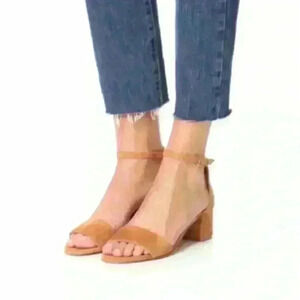 Free People | Brown Suede Block Heel Ankle Strap Marigold Sandals Sz 38 Sz 7.5